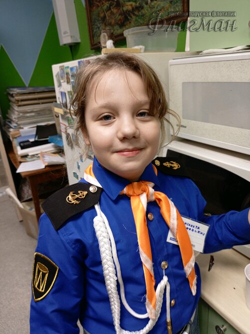 Занятиях в детском клубе «Флагман»